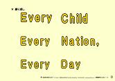 110-31 Every Child,Every Nation,Every Day